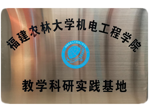 庄闲和游戏·(中国)集团-官网
