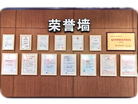 庄闲和游戏·(中国)集团-官网