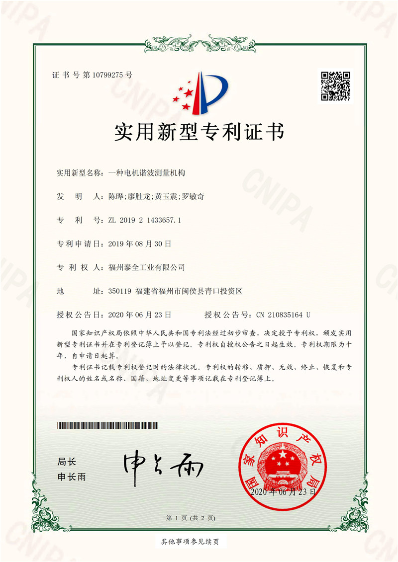 庄闲和游戏·(中国)集团-官网
