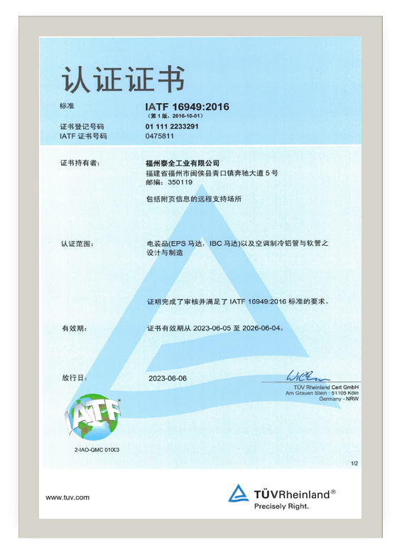 庄闲和游戏·(中国)集团-官网