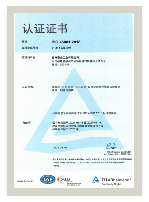庄闲和游戏·(中国)集团-官网
