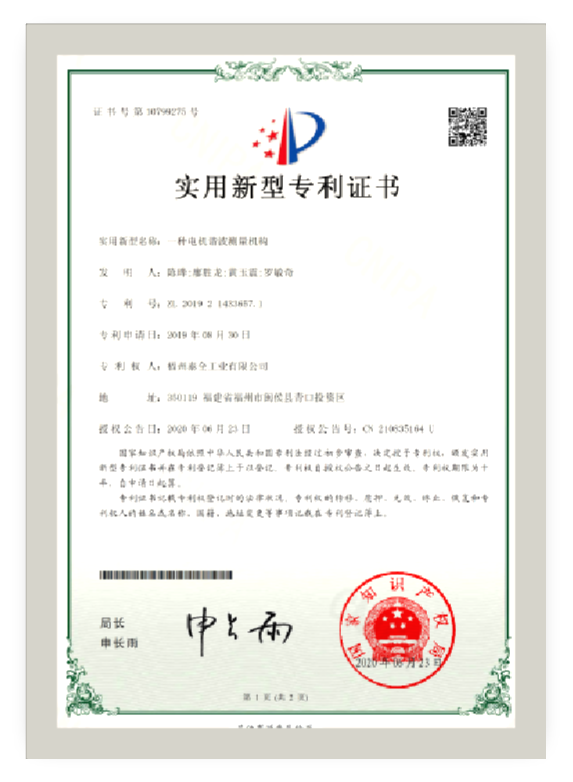 庄闲和游戏·(中国)集团-官网