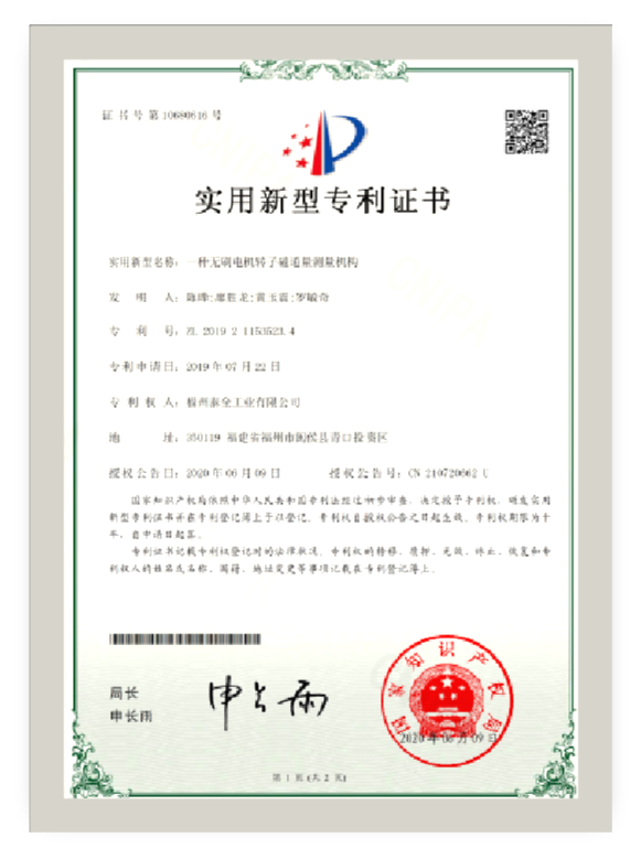 庄闲和游戏·(中国)集团-官网