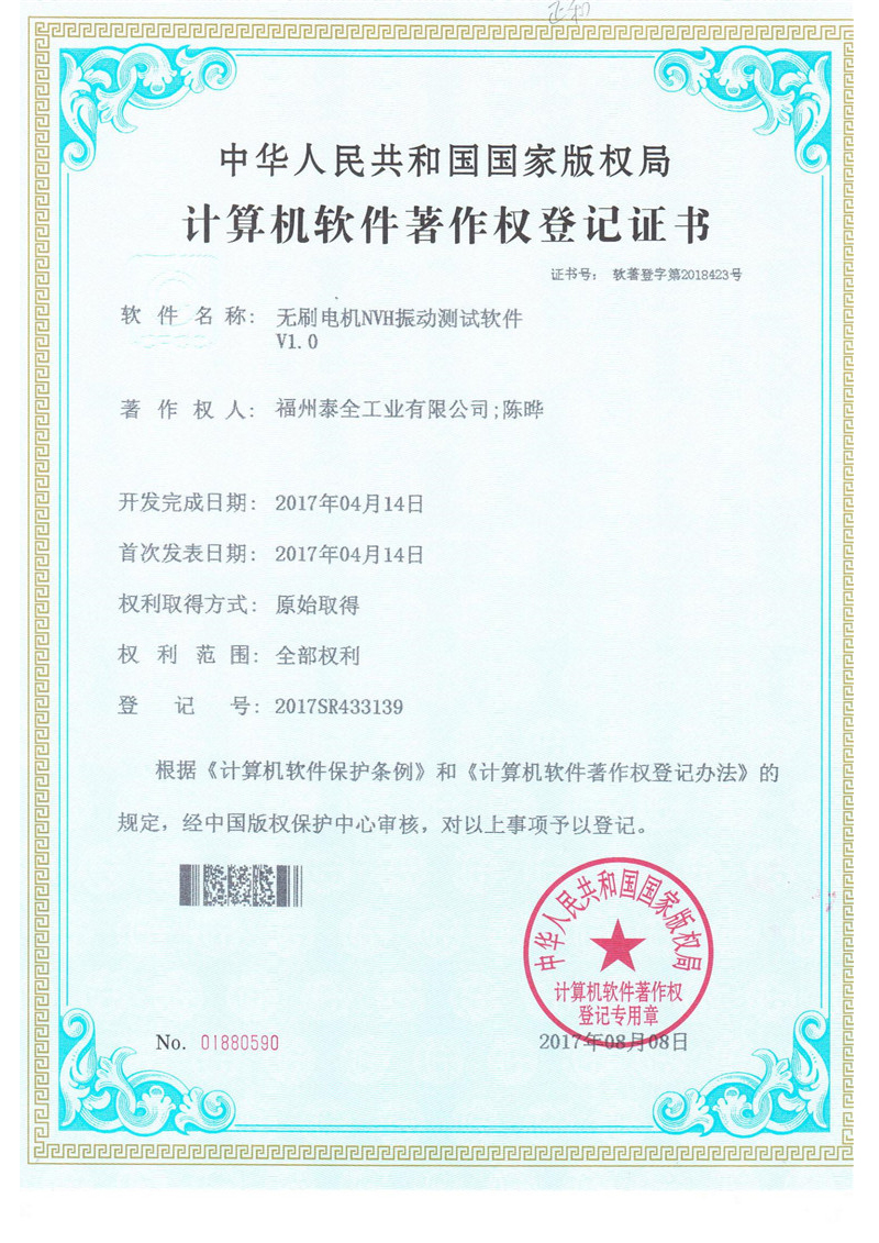 庄闲和游戏·(中国)集团-官网