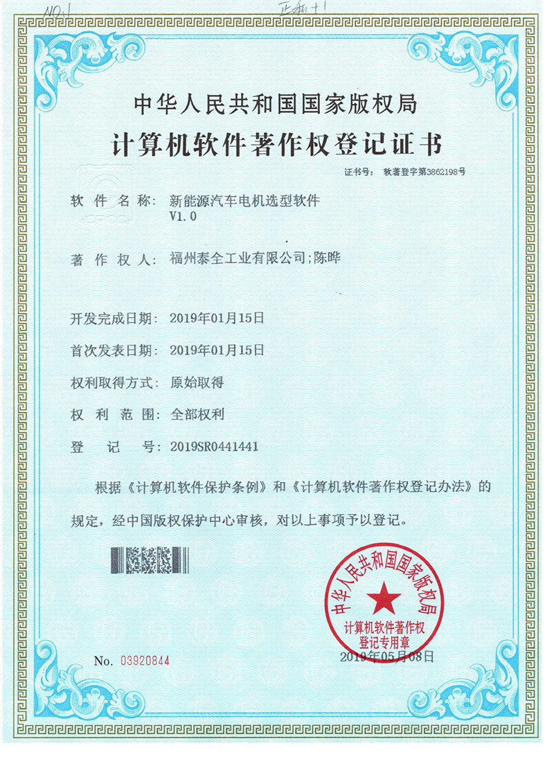 庄闲和游戏·(中国)集团-官网