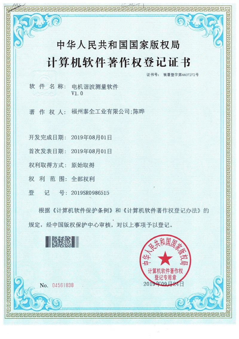 庄闲和游戏·(中国)集团-官网