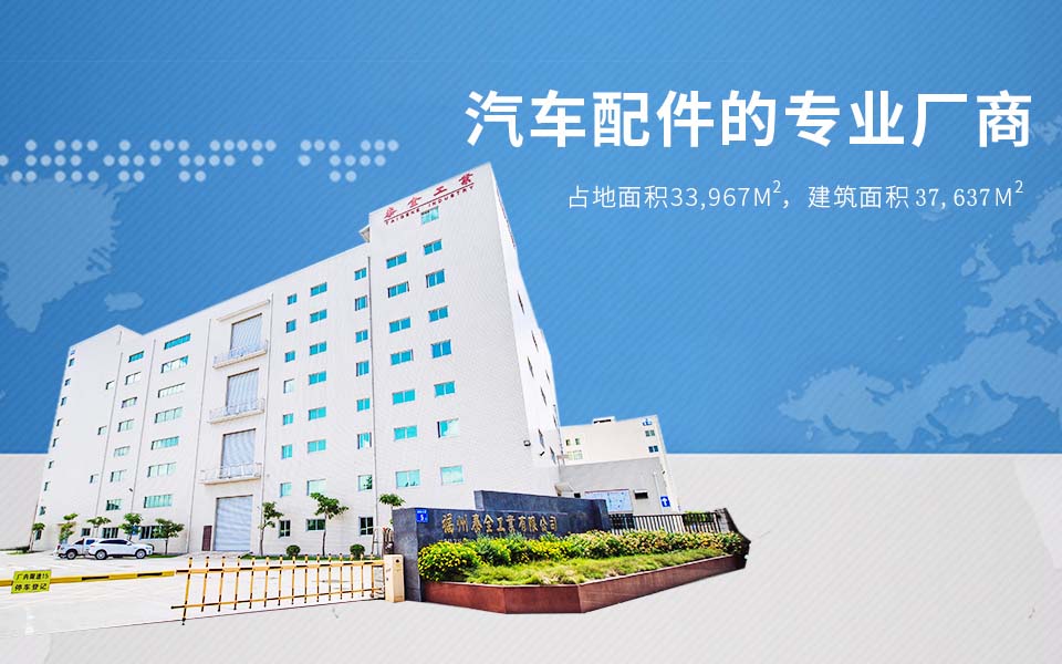庄闲和游戏·(中国)集团-官网