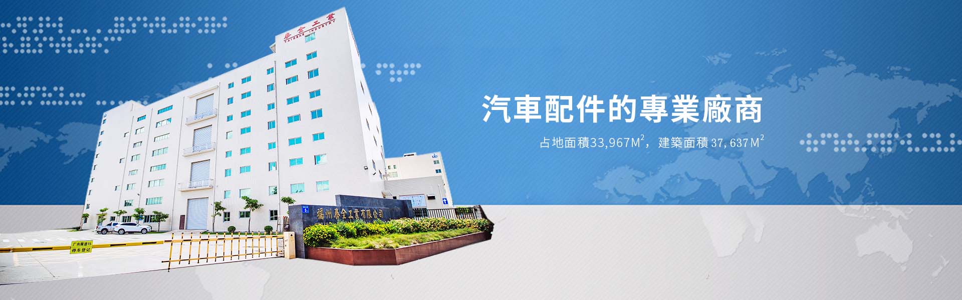 庄闲和游戏·(中国)集团-官网