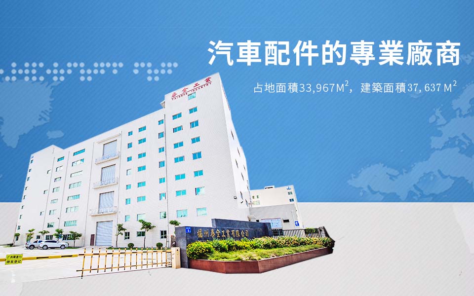 庄闲和游戏·(中国)集团-官网