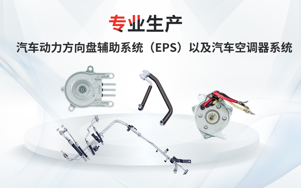 庄闲和游戏·(中国)集团-官网