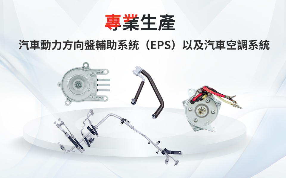 庄闲和游戏·(中国)集团-官网