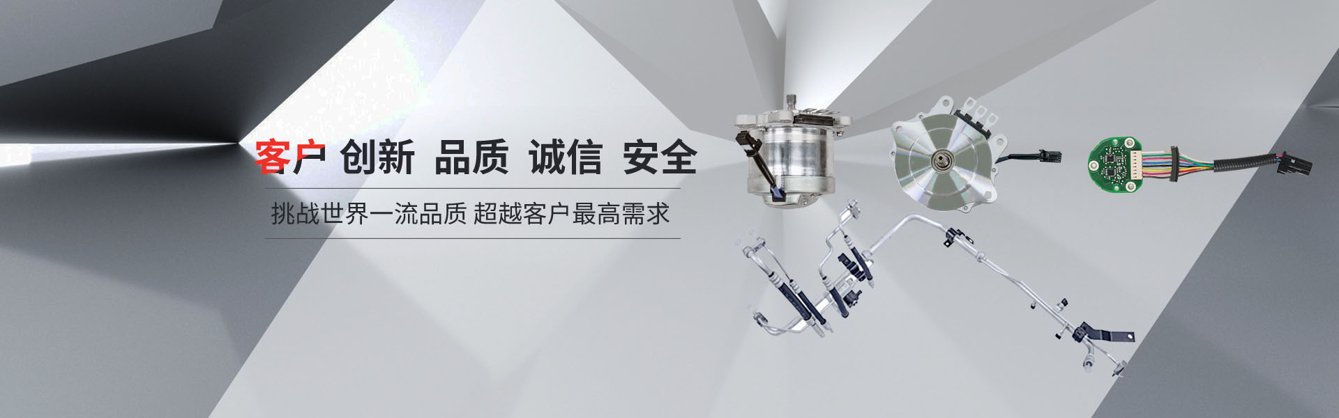 庄闲和游戏·(中国)集团-官网