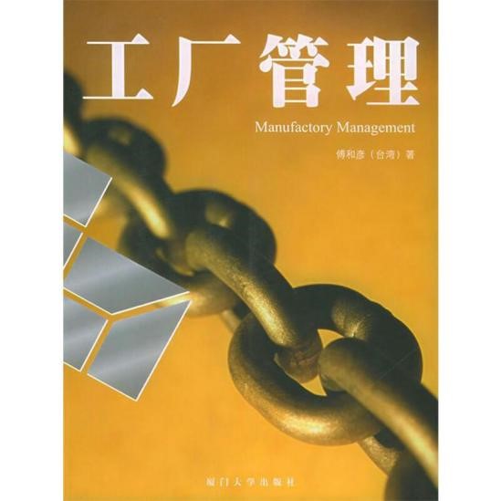 ׯкϷ(й)-